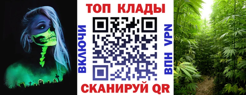 Сколько стоит Бобров ГАШИШ  Меф 