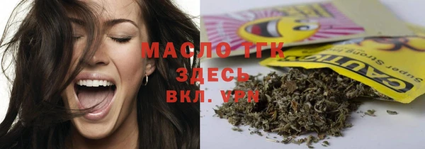 прущая мука Алзамай