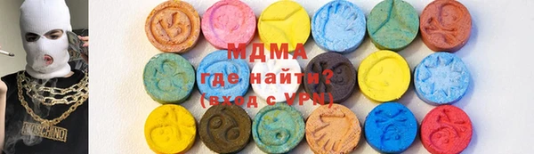 гашишное масло Алексин