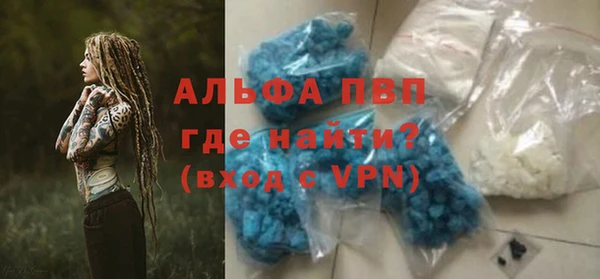 меф Алексеевка