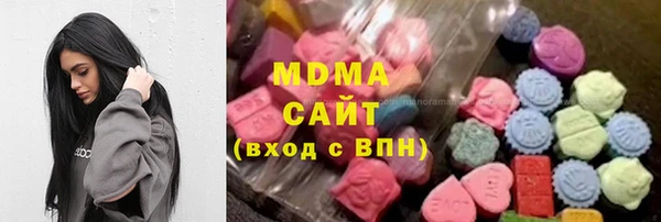 меф Алексеевка