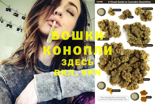 гашишное масло Алексин