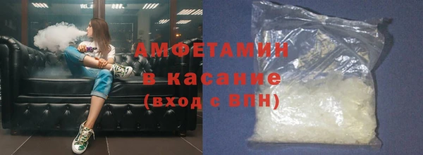 прущая мука Алзамай