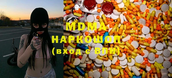меф Алексеевка