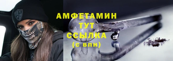 марки lsd Краснотурьинск