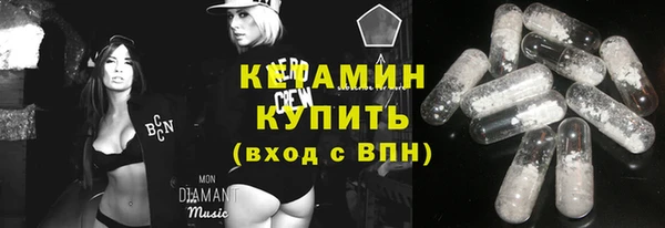 гашишное масло Алексин