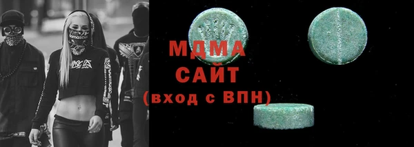 прущая мука Алзамай