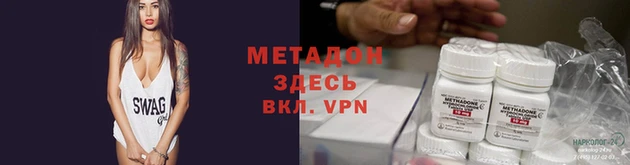 меф Алексеевка