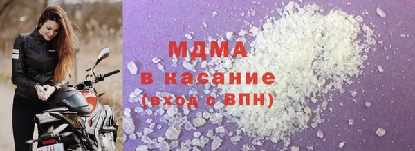 меф Алексеевка