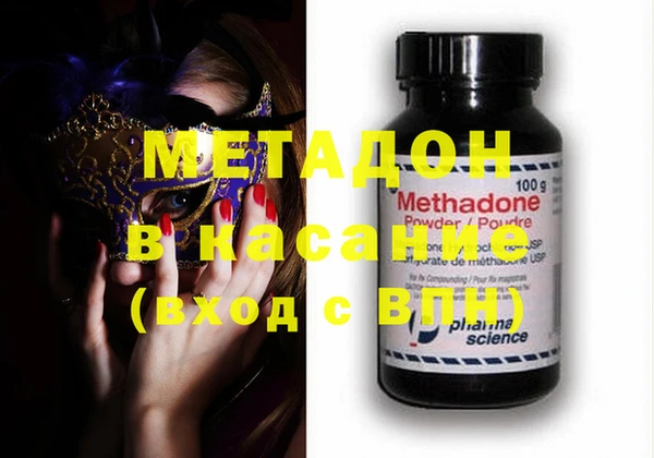 гашишное масло Алексин