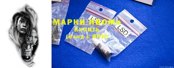 прущая мука Алзамай