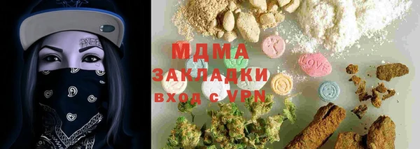 прущая мука Алзамай