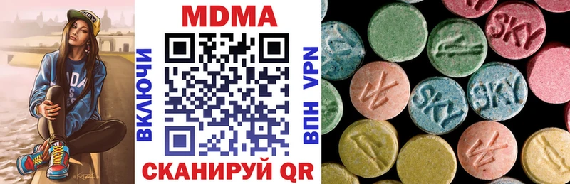 блэк спрут ссылки  Бобров  MDMA crystal 