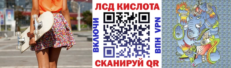 Марки NBOMe 1500мкг  darknet Telegram  Бобров 